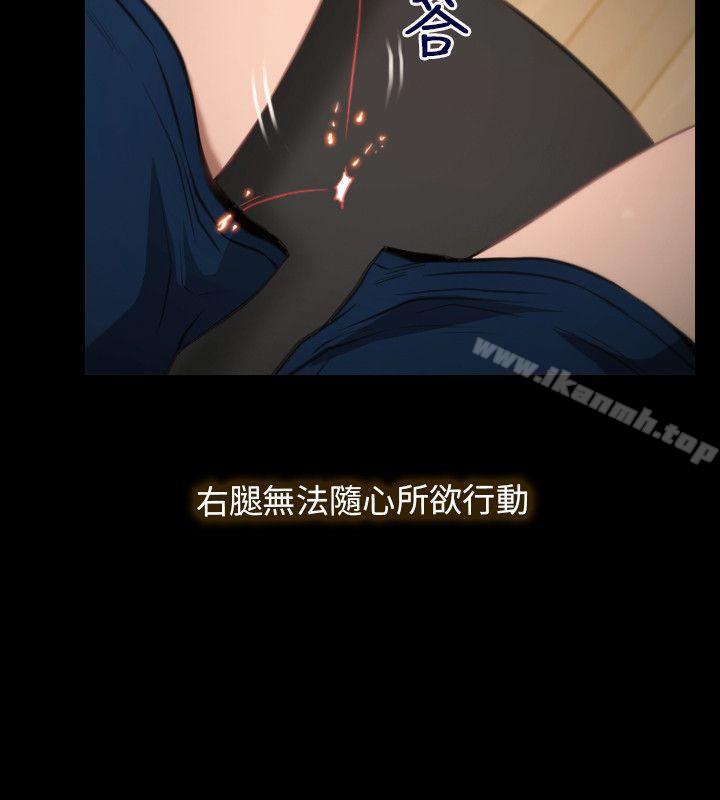 初恋物语第1话