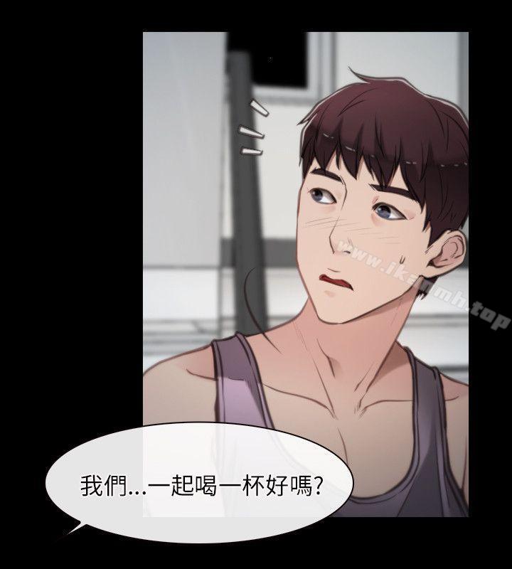 初恋物语第1话