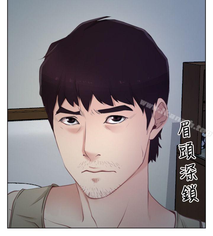 初恋物语第2话