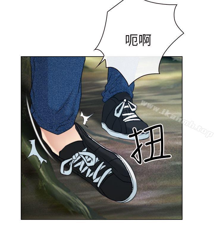 初恋物语第2话