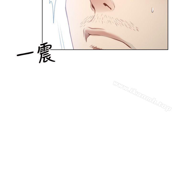 初恋物语第4话