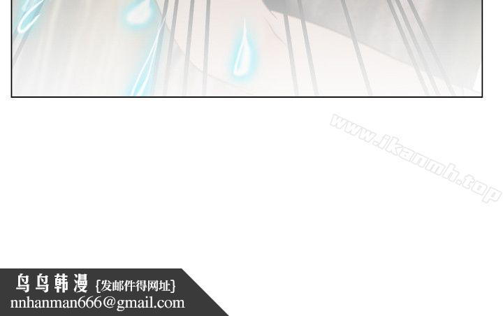初恋物语第5话