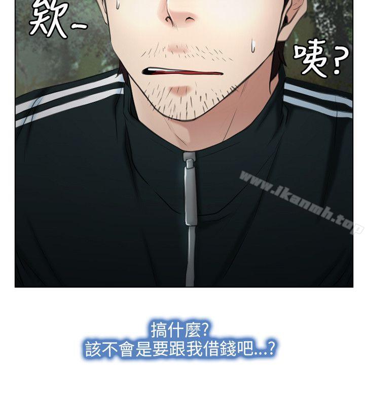 初恋物语第6话