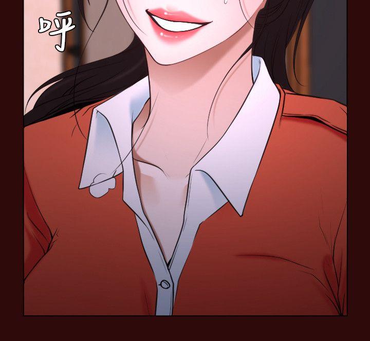 初恋物语第7话