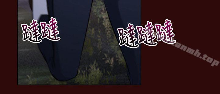 初恋物语第7话