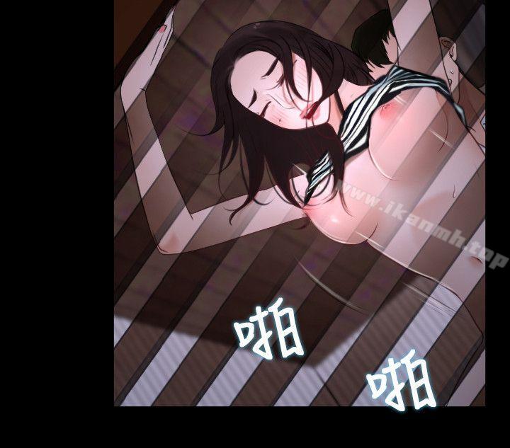 初恋物语第7话