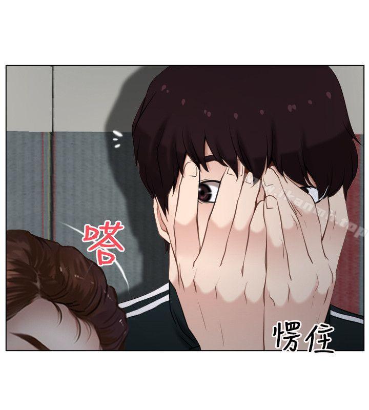 初恋物语第9话