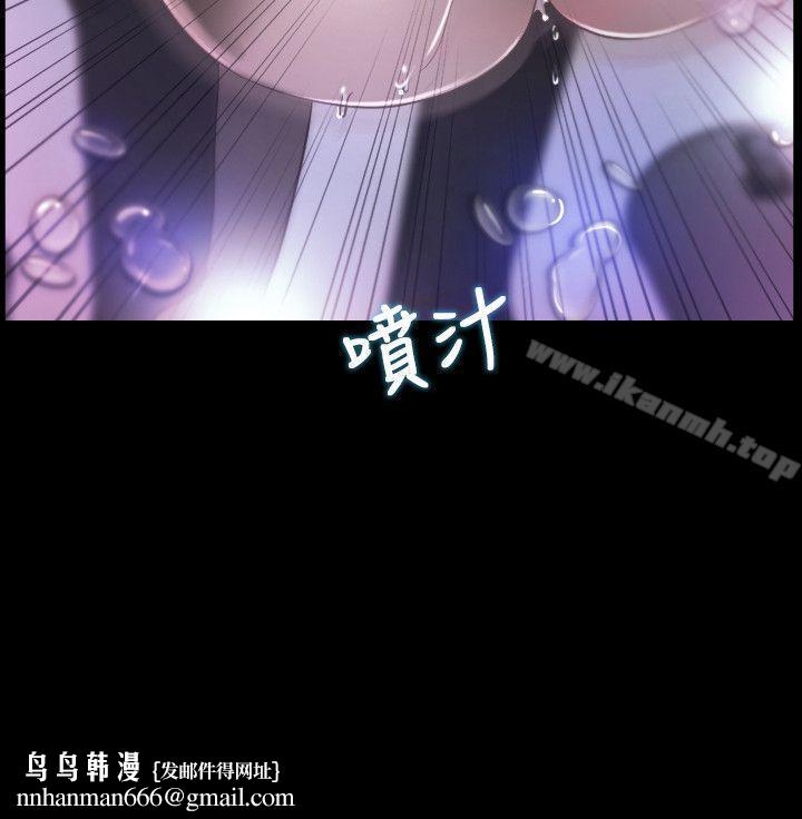 初恋物语第10话