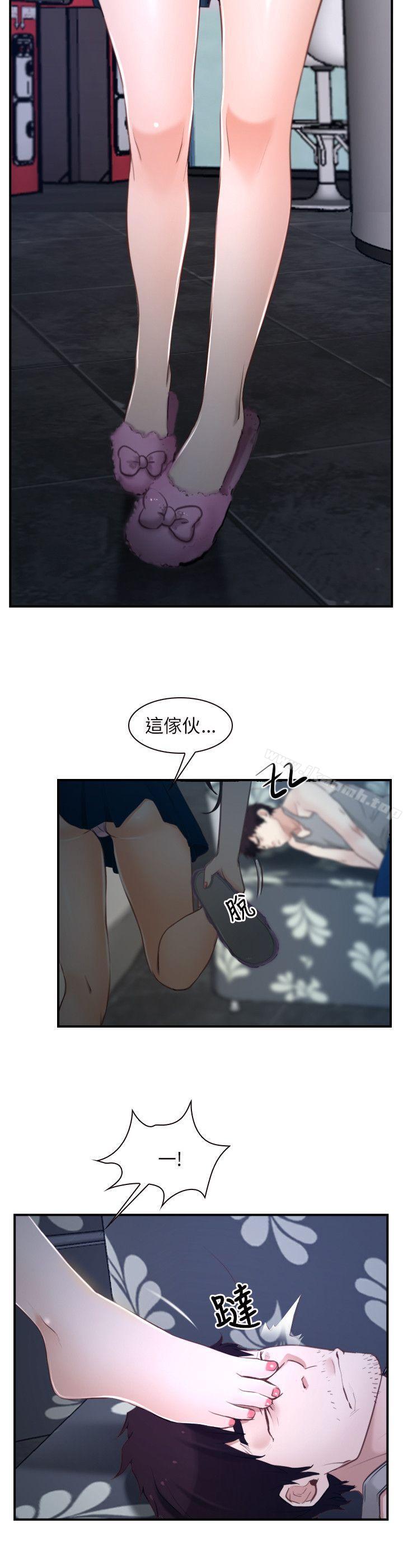 初恋物语第12话