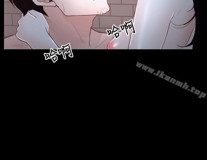 初恋物语第17话