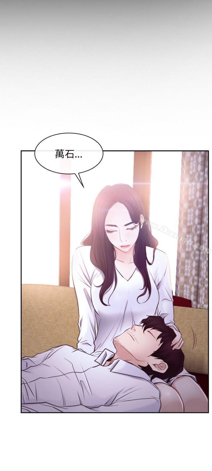 初恋物语第24话