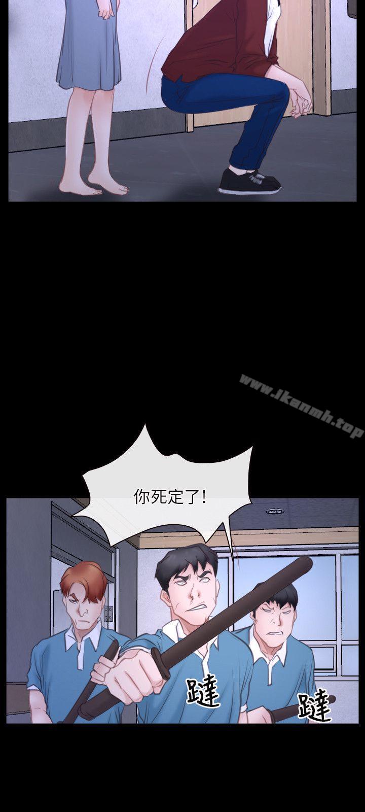初恋物语第27话