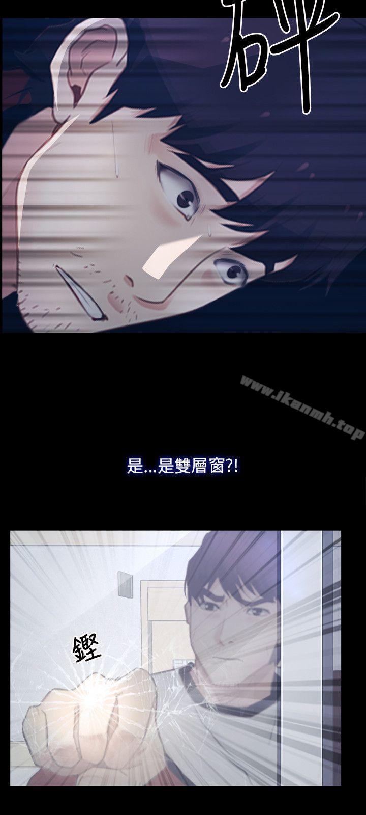 初恋物语第28话