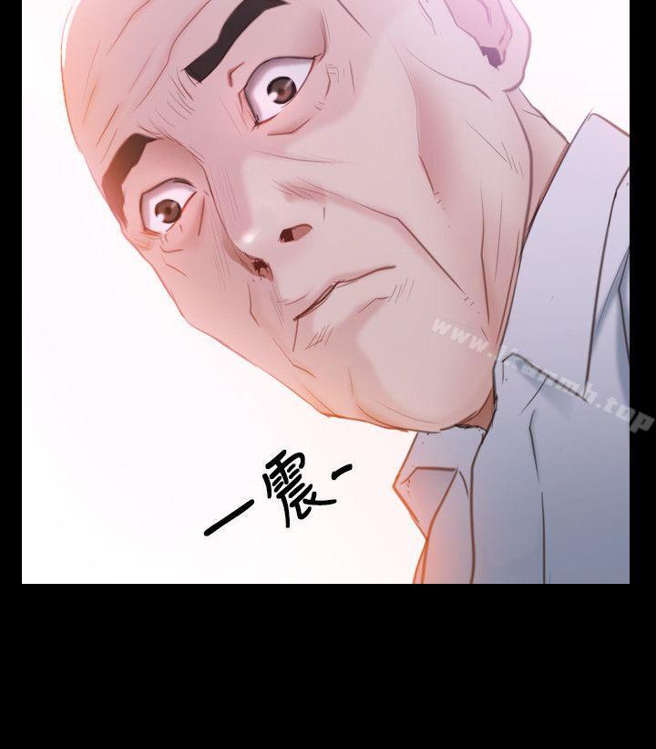 初恋物语第29话