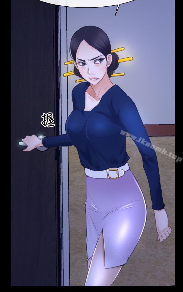 初恋物语第31话