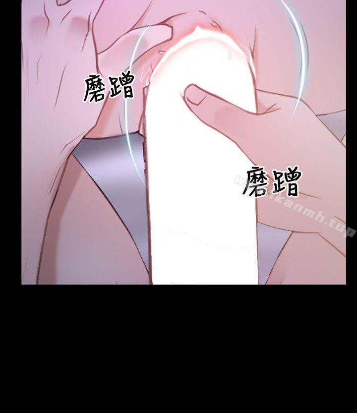 初恋物语第33话