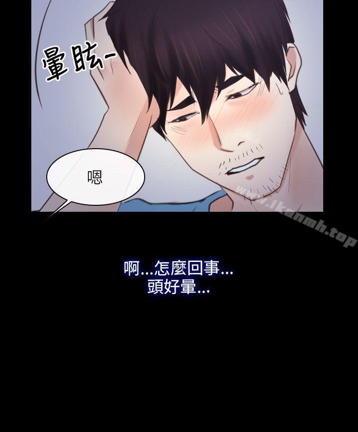 初恋物语第35话