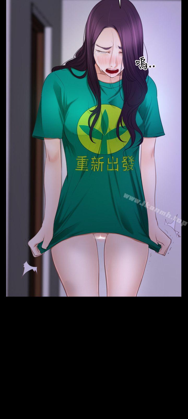 初恋物语第36话