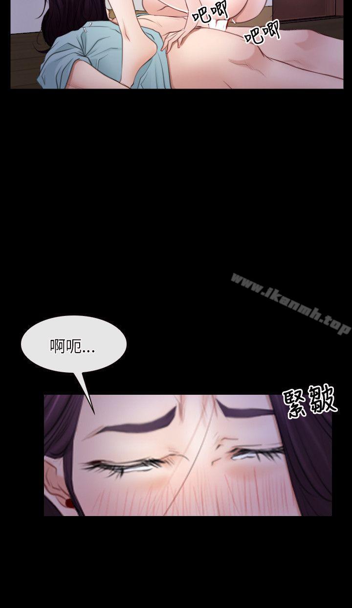 初恋物语第36话