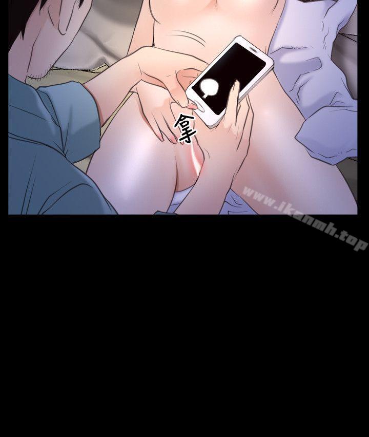 初恋物语第38话