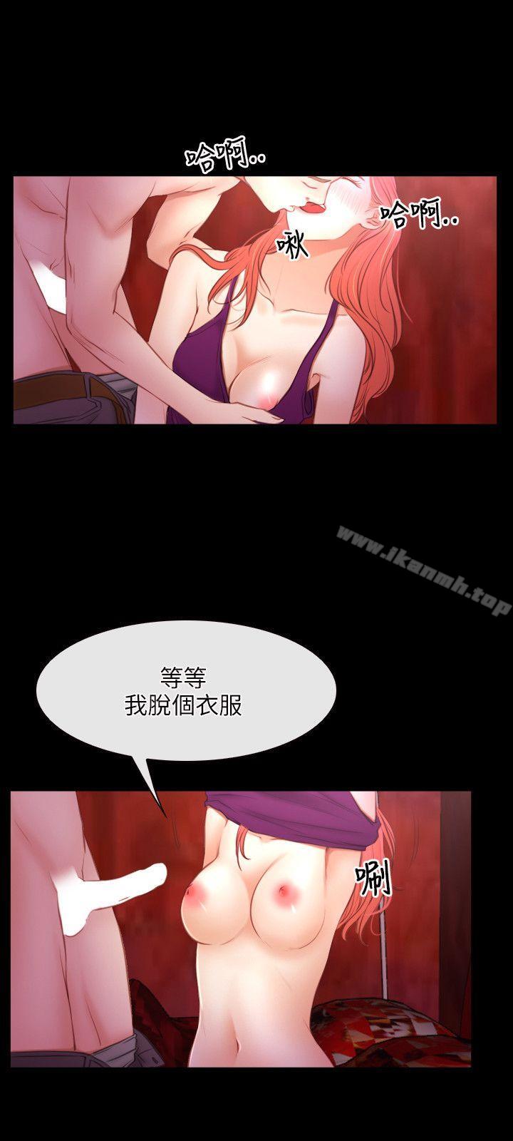 初恋物语第39话