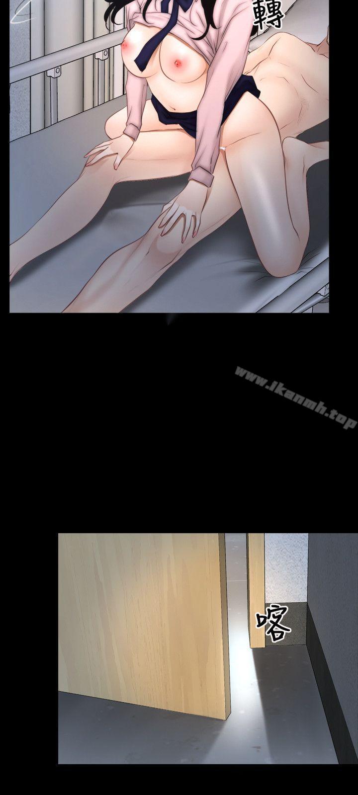 初恋物语第46话