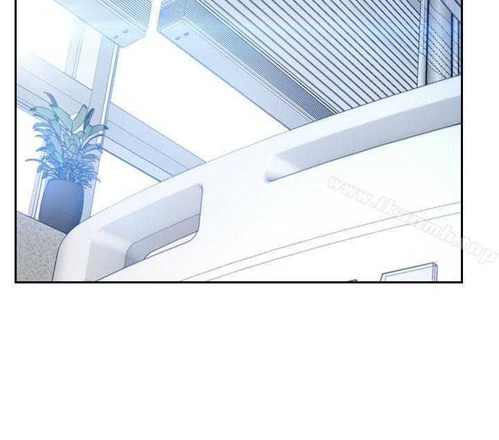 初恋物语第51话