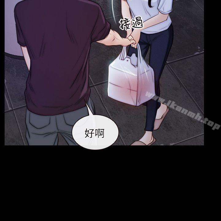 初恋物语第55话