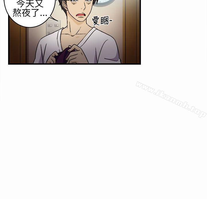 制服的诱惑警察篇(1)