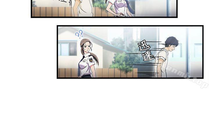 制服的诱惑警察篇(1)