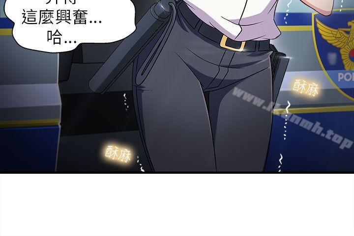 制服的诱惑警察篇(1)