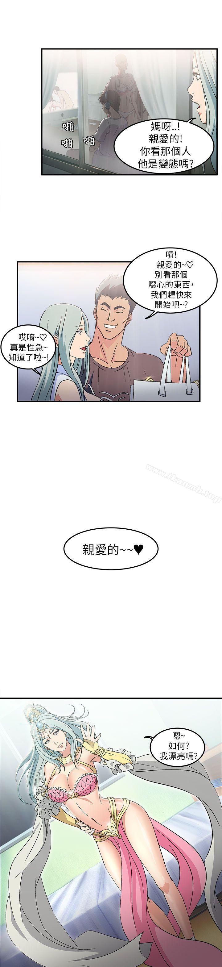 制服的诱惑警察篇(1)