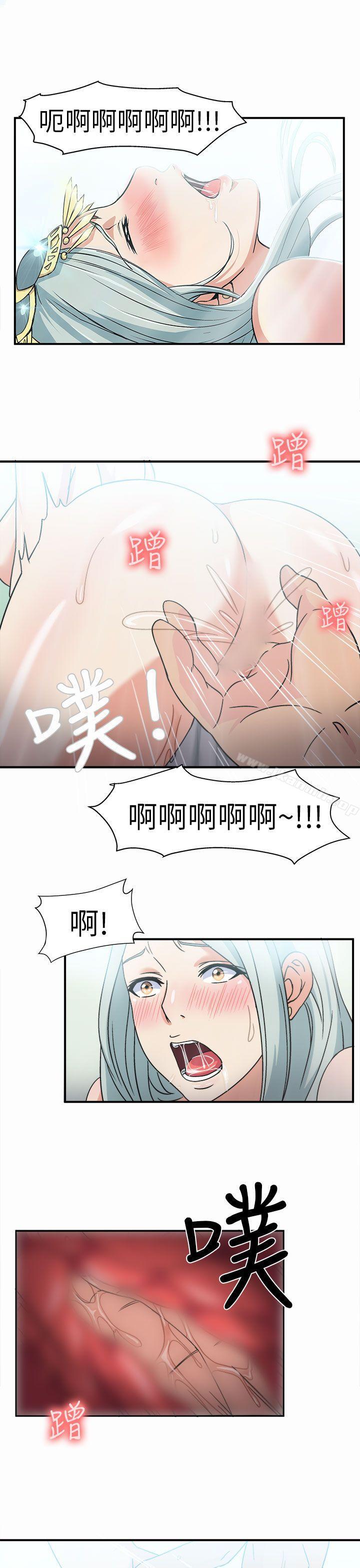 制服的诱惑警察篇(1)