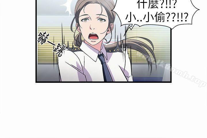 制服的诱惑警察篇(2)