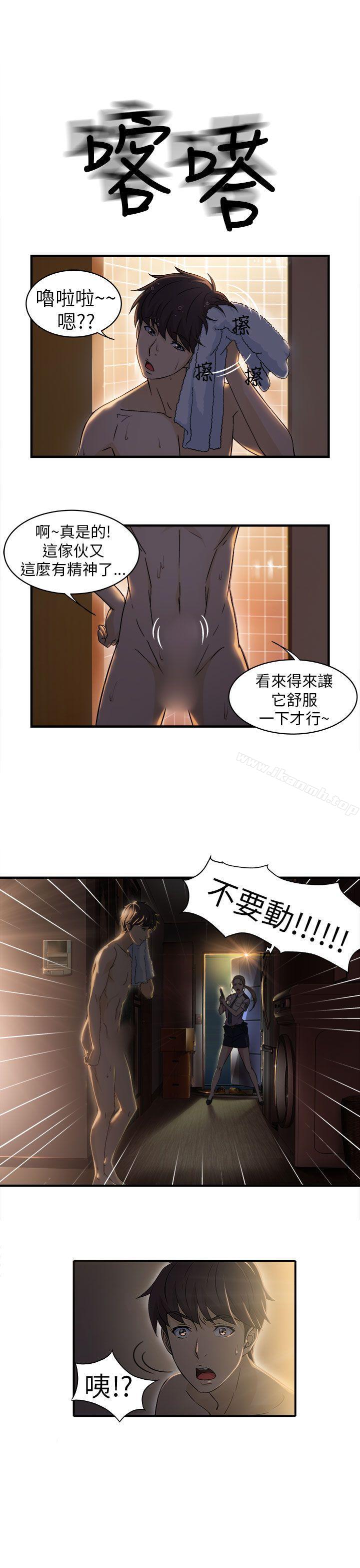 制服的诱惑警察篇(2)