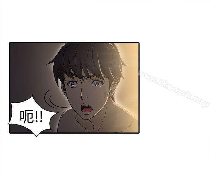 制服的诱惑警察篇(3)