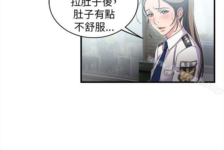 制服的诱惑警察篇(4)