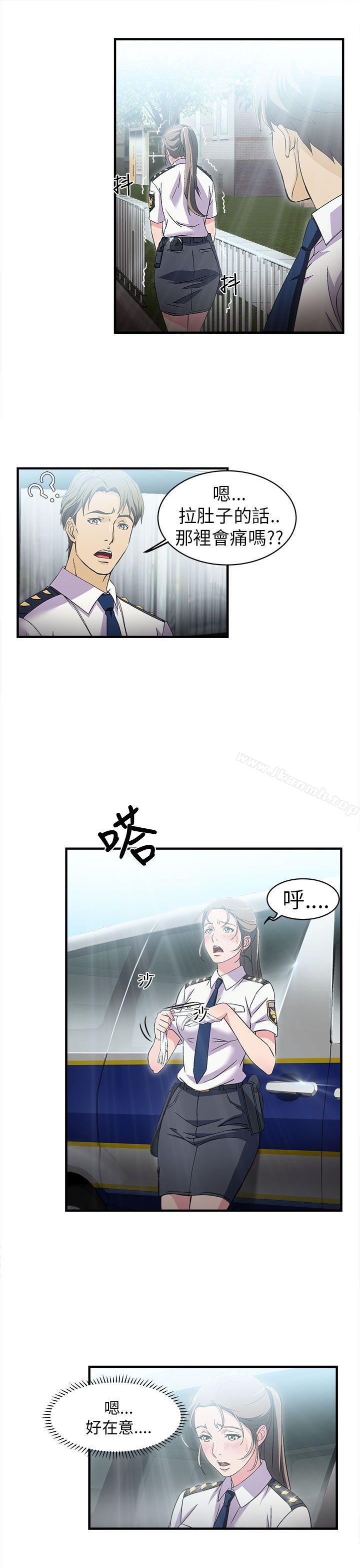 制服的诱惑警察篇(4)