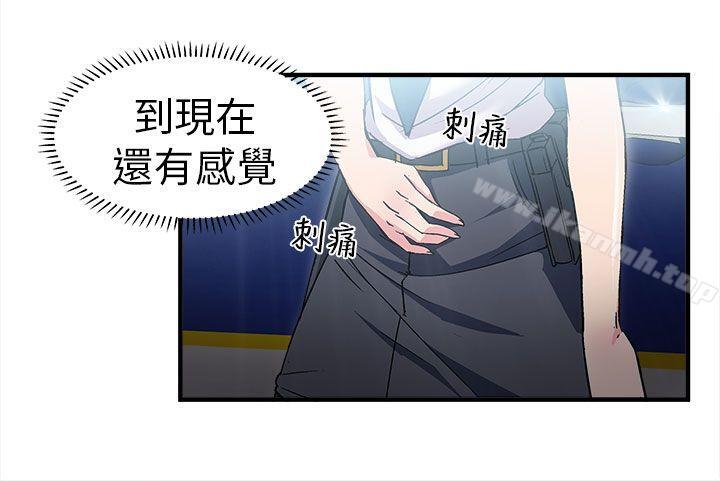 制服的诱惑警察篇(4)