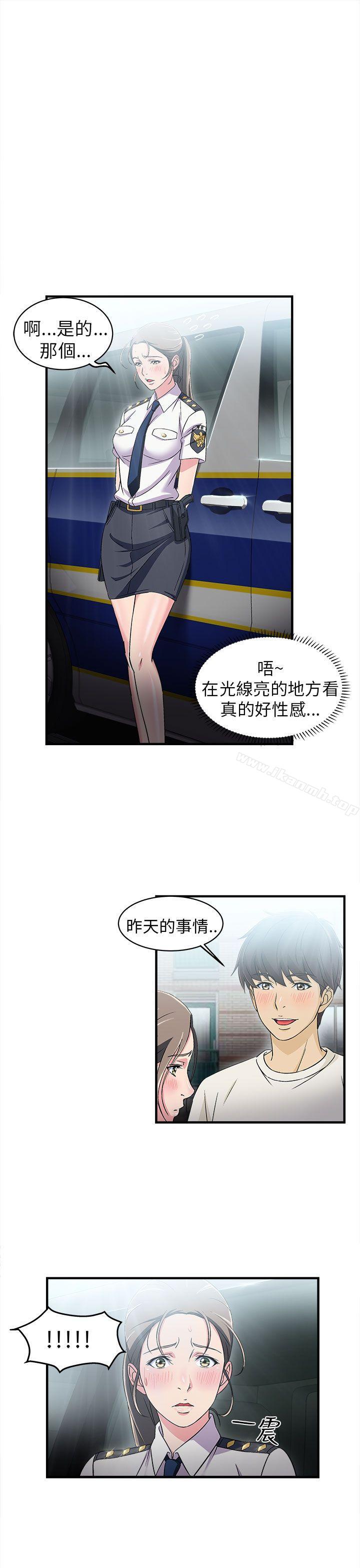 制服的诱惑警察篇(4)