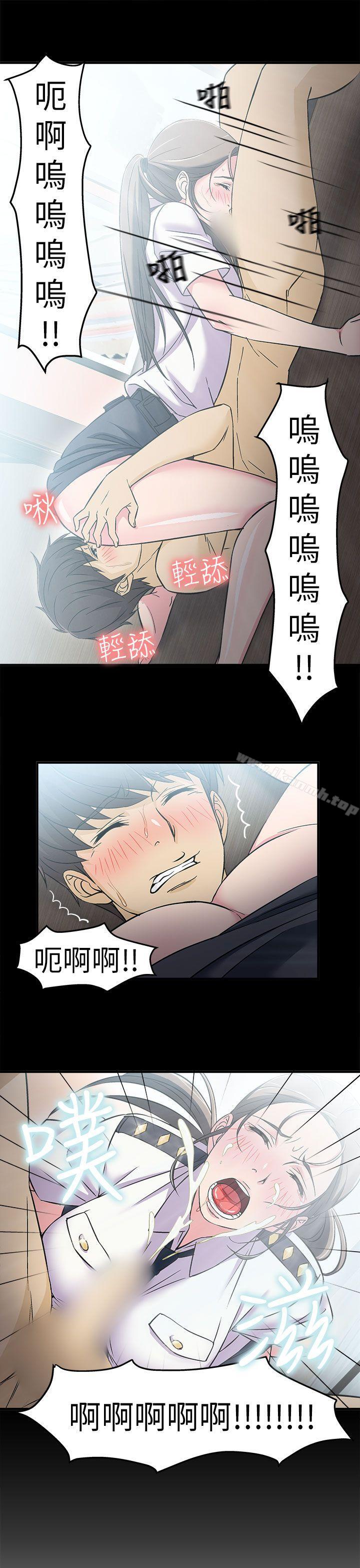 制服的诱惑警察篇(4)