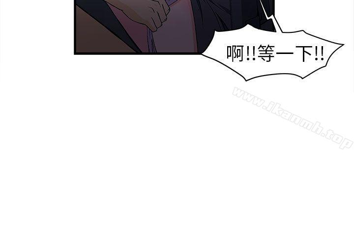 制服的诱惑警察篇(5)