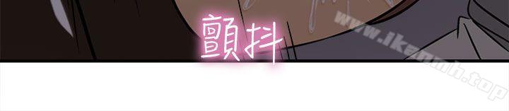 制服的诱惑空姐(4)
