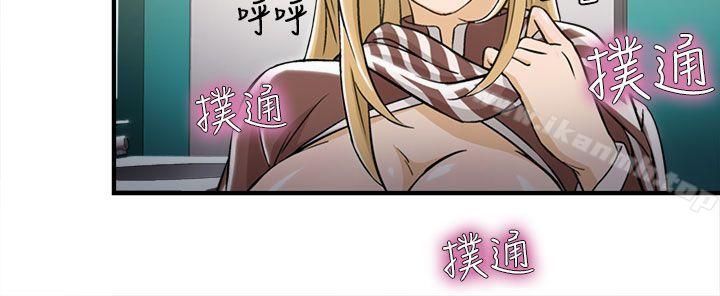制服的诱惑空姐(4)