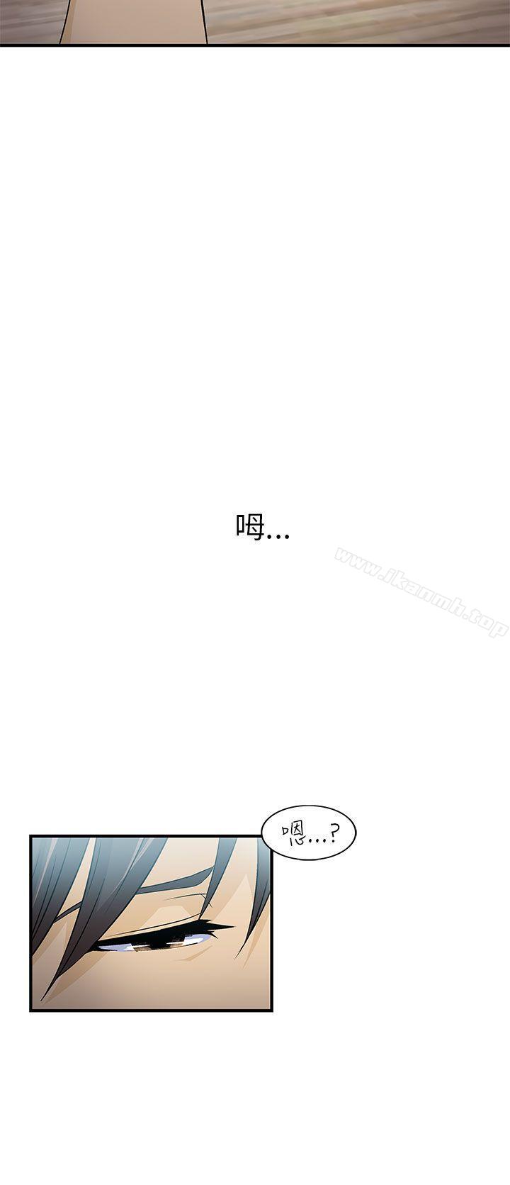 制服的诱惑消防员(4)