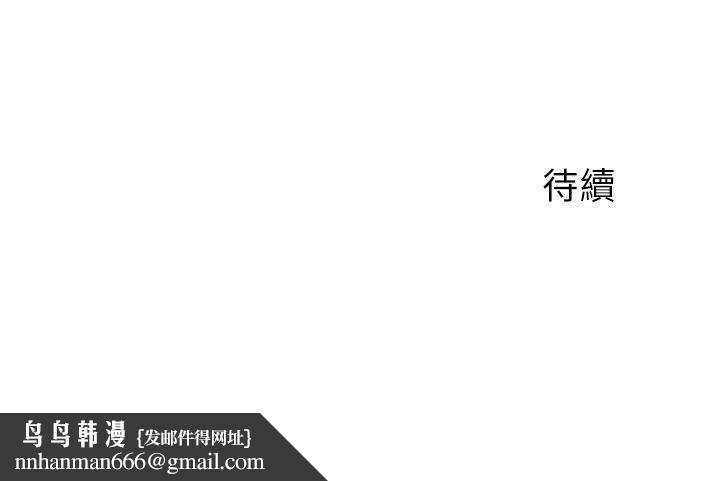 制服的诱惑消防员(5)