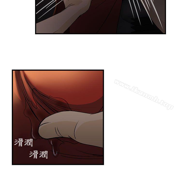 制服的诱惑消防员(6)