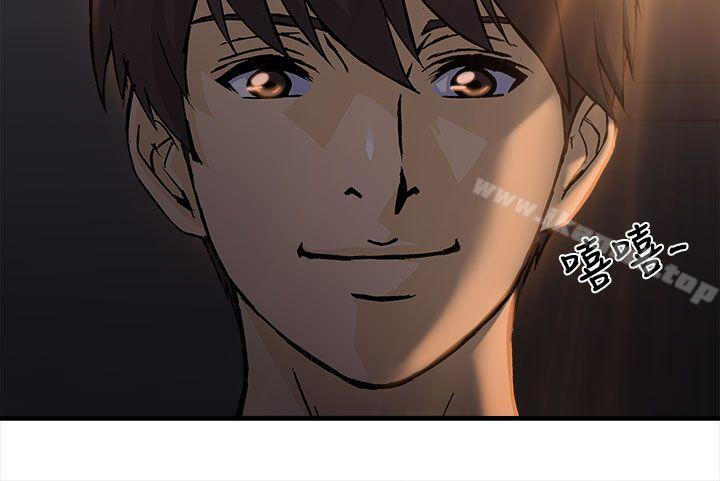 制服的诱惑消防员(6)