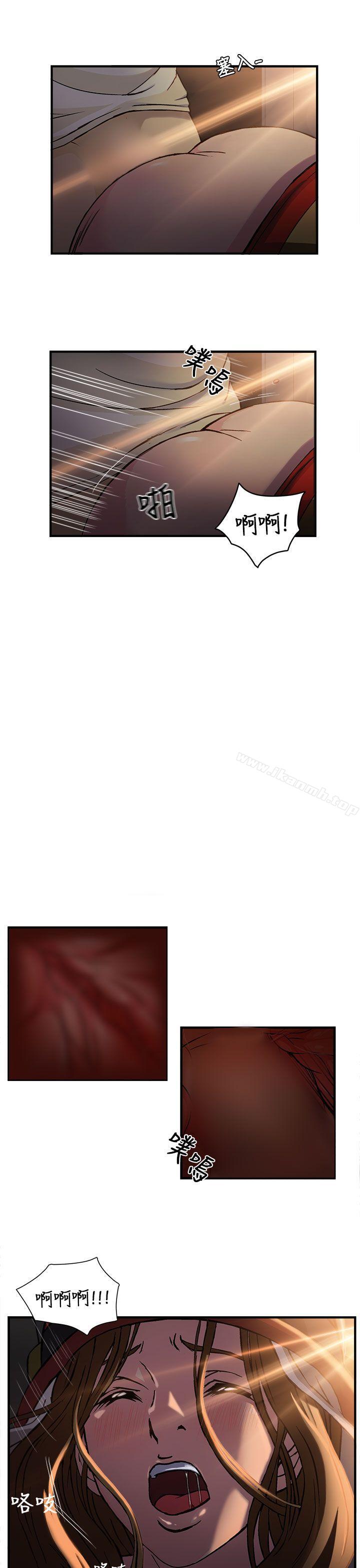 制服的诱惑消防员(6)