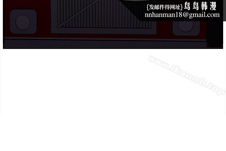 制服的诱惑消防员(6)